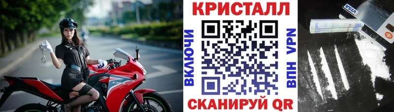 Amphetamine VHQ  где купить наркоту  mega маркетплейс  Добрянка 
