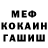 Кодеиновый сироп Lean Purple Drank Sergey NP