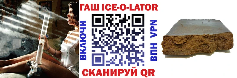 где можно купить   это клад  Гашиш гарик  Добрянка 