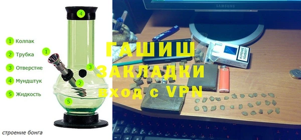 прущая мука Алзамай