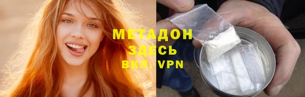 гашишное масло Алексин