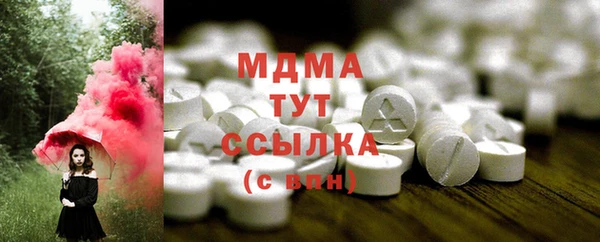 прущая мука Алзамай