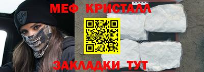 бошки Волжск