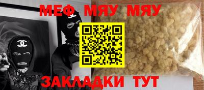 бошки Волжск
