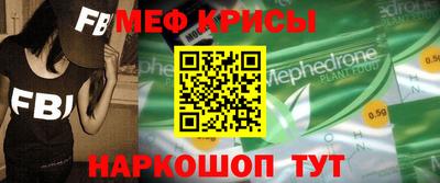винт Волгодонск