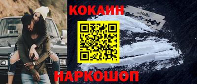 бошки Волжск