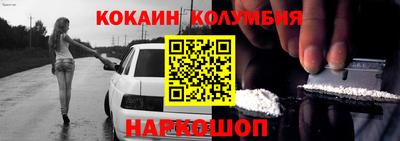 бошки Волжск