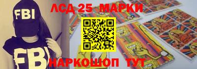 мефедрон Волжский