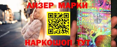 бошки Волжск