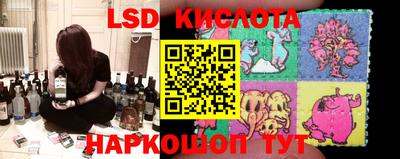 мефедрон Волжский