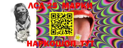 мефедрон Волжский