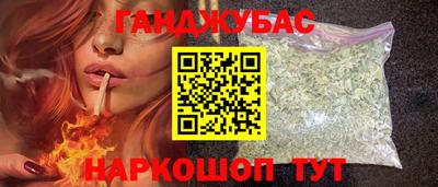 бошки Волжск