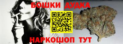 мефедрон Волжский