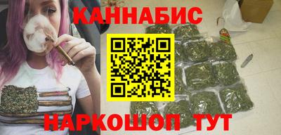 мефедрон Волжский