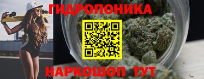 винт Волгодонск