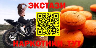 кокаин Моздок