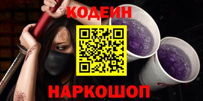 бошки Волжск