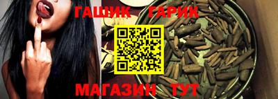 бошки Волжск