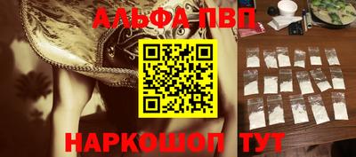 mdpv Можга